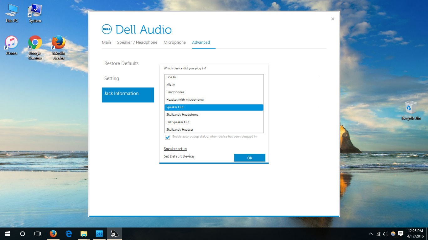 Драйверы звук dell. Dell Audio Windows 10. Windows 10 dell панель аудио. Dell Audio эквалайзер. Dell Audio download.